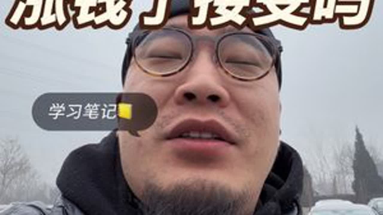 很多的热门B级车又涨钱了，#大众迈腾 涨的还可以没有太夸张！#卢迪有车 #买车那点事儿