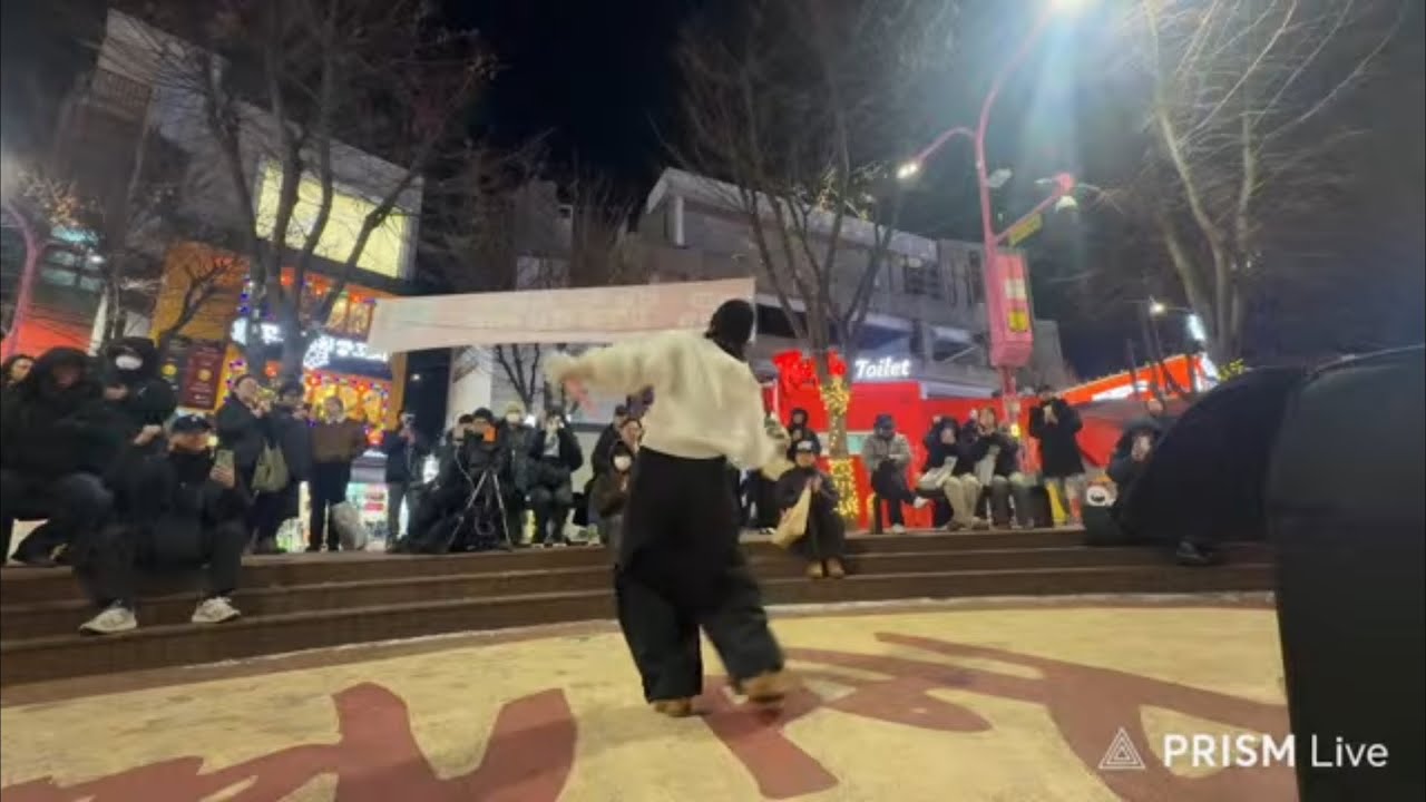 Hongdae busking 