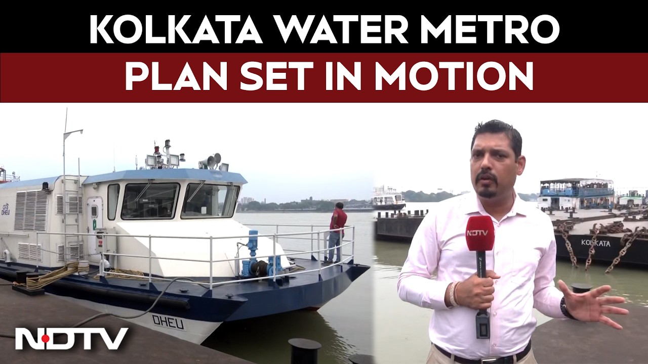 План водного метро в Калькутте запущен в реализацию