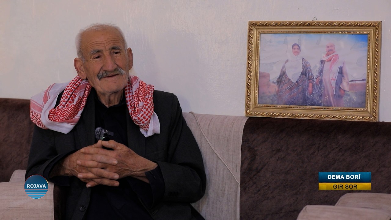 DEMA BÛRÎ || GÛNDÊ GIR SOR || 18 - 3 - 2026