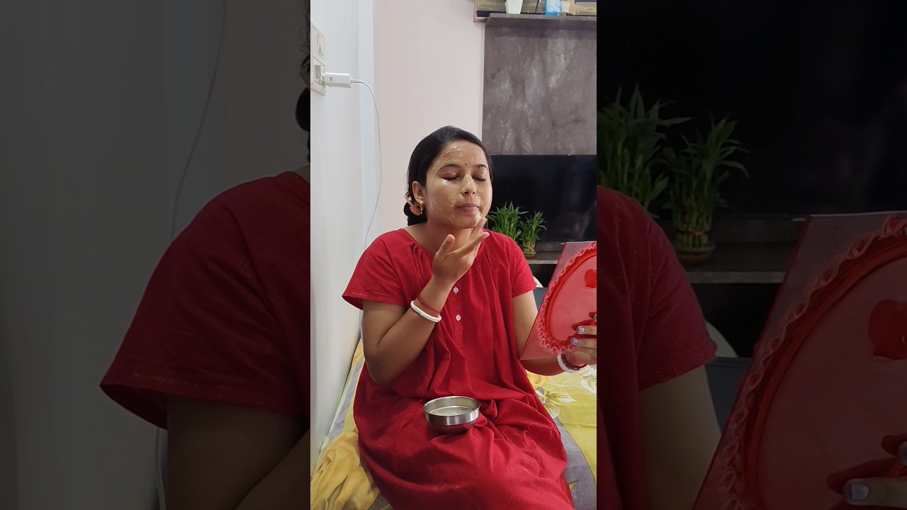 Face clean করার ঘরোয়া কৌশল.&hellip;.#homemade #ytshorts #shorts #youtubeshorts #naturalscrub #scrub