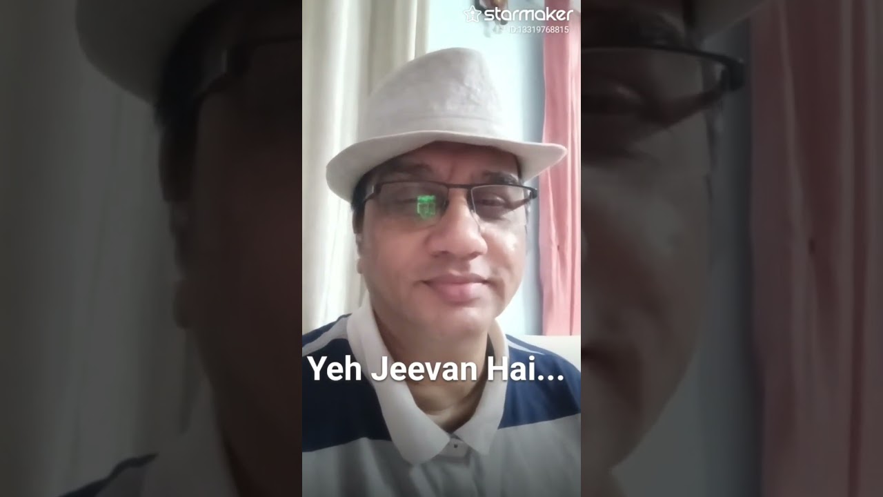ये जीवन है 