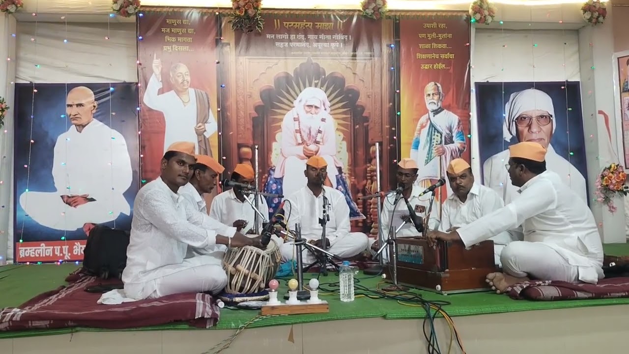 संत परमहंस कोंडय्या महाराज जन्म जयंती महोत्सवात भजन मंडळ जनोना श्री गणेश भोयर यांचे सुंदर गायन.