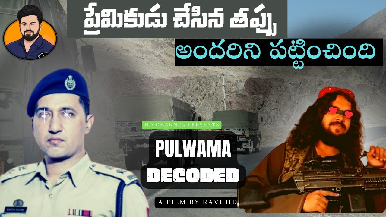 How LOVER BOY mistake helped NIA to find Mastermind behind pulw@m@ att@ck? #Espionage stories