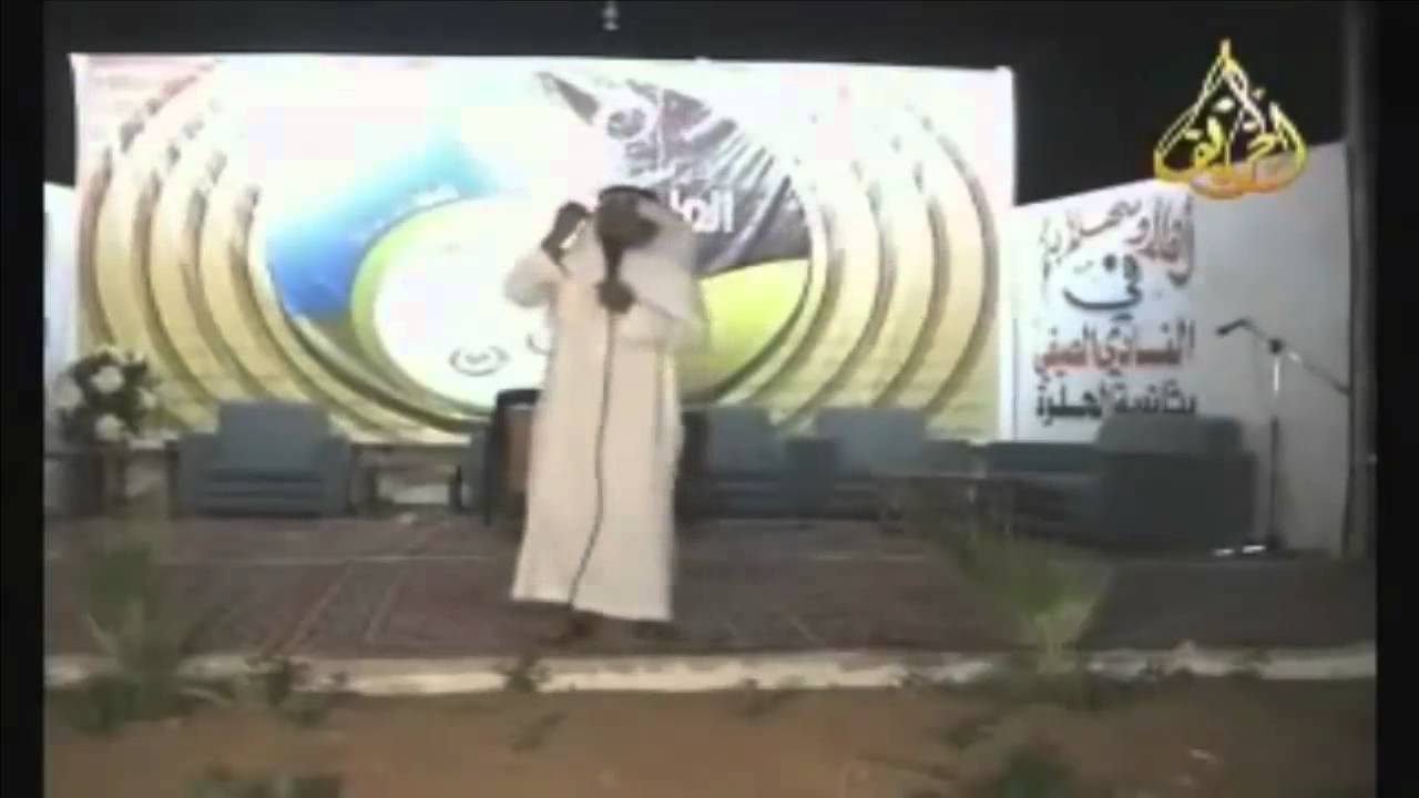 يوسف الصالح | بس ما نبيها