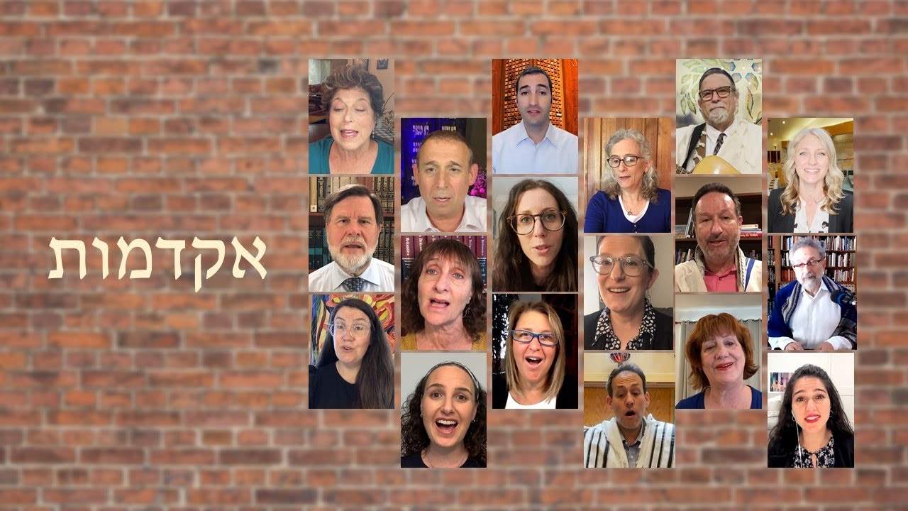 AKDAMUT 2021 - Eighteen So Cal Cantors