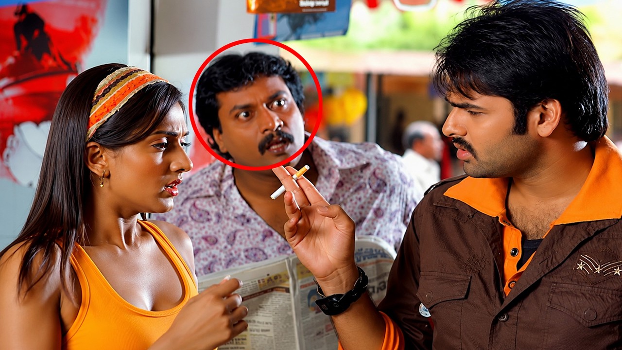 Ram Pothineni & Sunil Hilarious Comedy 😂 | Maska Best Comedy Scenes | Telugu Movie Scenes | iDream