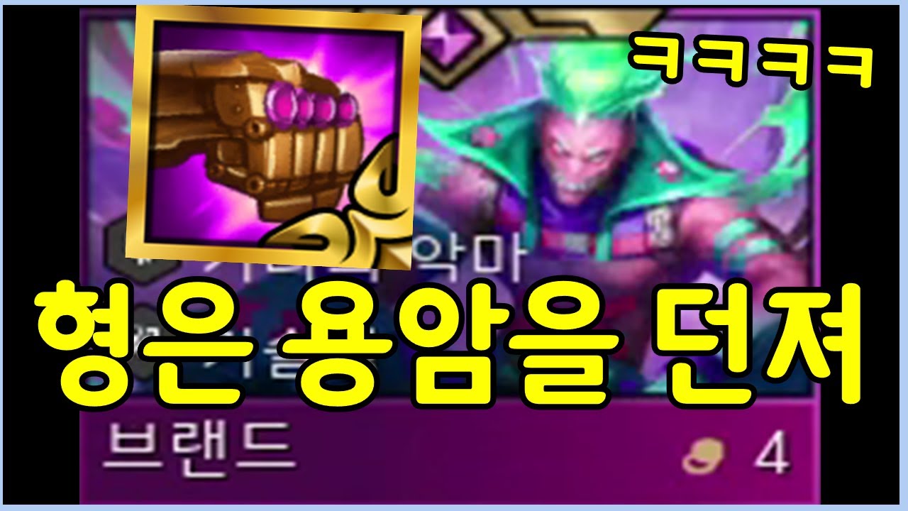 놀랍지만 그건 사실이야