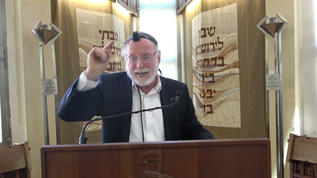 שיחת פתיחת זמן אלול  - 88 שנים לפטירת מרן הראי"ה קוק I מו"ר הרב ברוך וידר I ישיבת הכותל