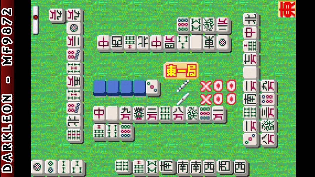 Game Boy Advance - Nakayoshi Mahjong - Kapu Richi © 2001 Konami - Gameplay