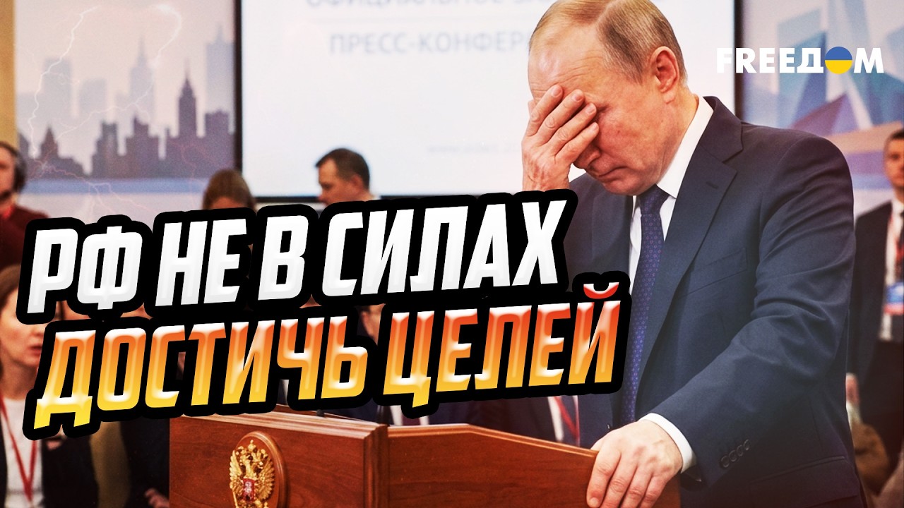 А что это вообще было? Причины 