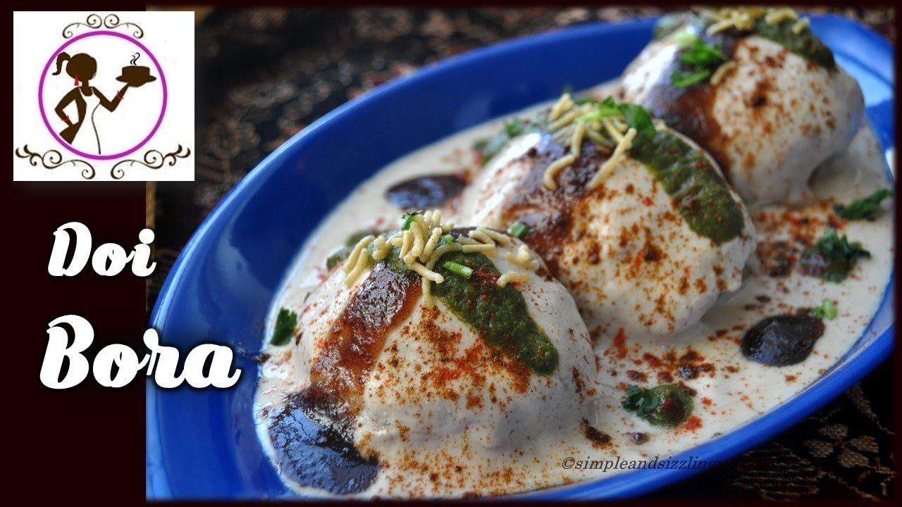 Doi Bora | দই বড়া তৈরির সহজ রেসিপি | Doi Bora Recipe in Bengali | Restaurant Style Dahi Vada Recipe