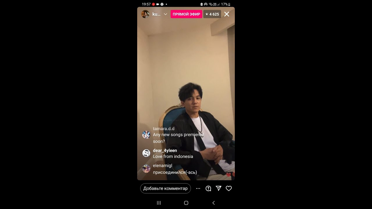 Димаш Анталия прямой эфир. Dimash Antalya live. Небольшой перевод👇A small translation from Russian👇