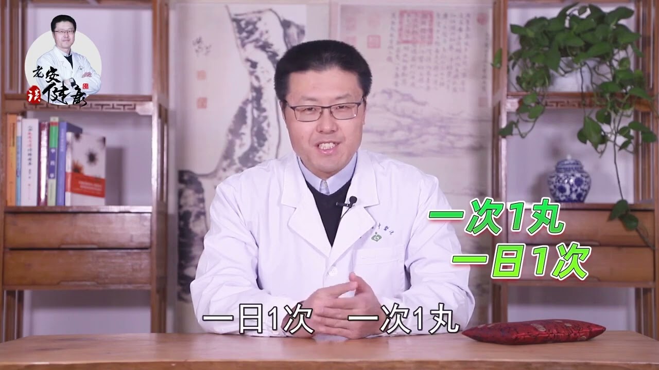 惊蛰养生｜（中医养生）【老安谈健康】