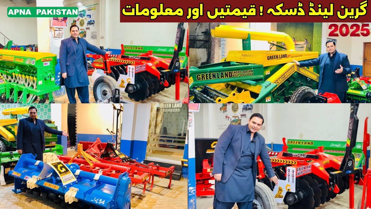 2025 Model Choper Machine.Green Land Daska. Rotator.Disc Harrow.Cultivator.Special Zero Drill Prices