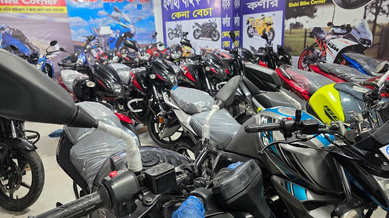 Eid Dhamaka Offer. Elahi Bike Corner Bogra 2nd Bypass, Opposite BRAC Office Bogra 01725141598
