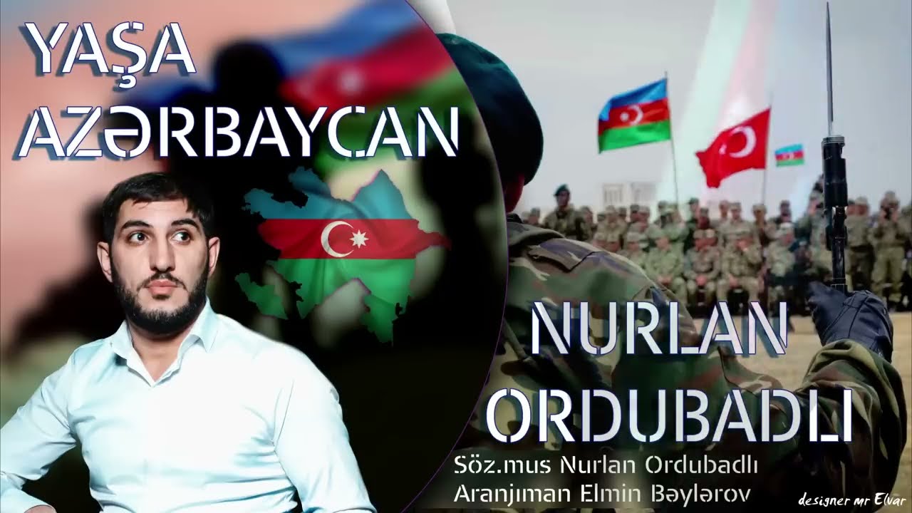 Nurlan Ordubadli - Yasa Azerbaycan 2020 (Official Audio)