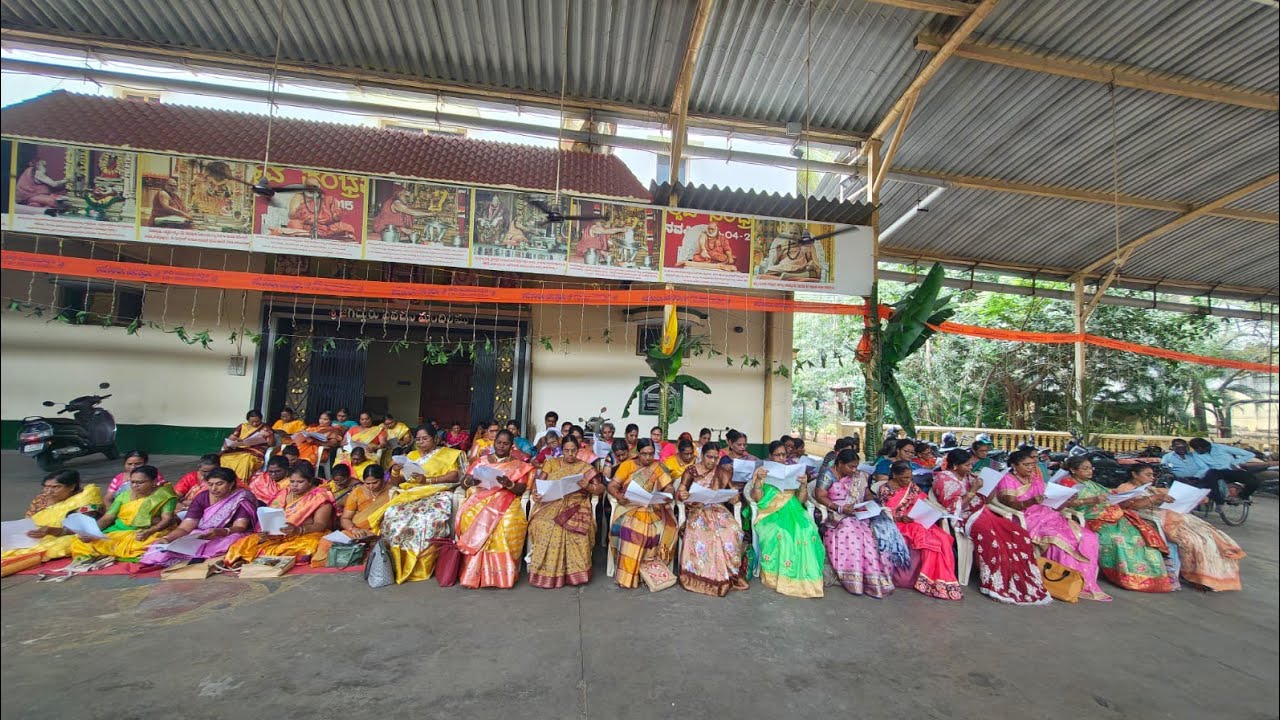 గుంటూరు శృంగేరి శారదా పీఠంలో 60వ వార్షికోత్సవ మహోత్సవం లో మొదటిరోజు పారాయణ.