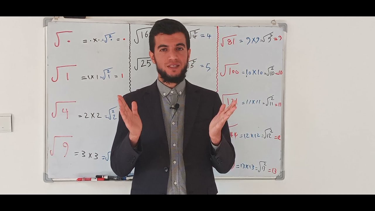 بیرکاری پۆلی 10ٚ زانستی وانەی (1-7) جزئی یەکەم/برە رەگیەکان //  berkari pole 9 wanaye(1-7)