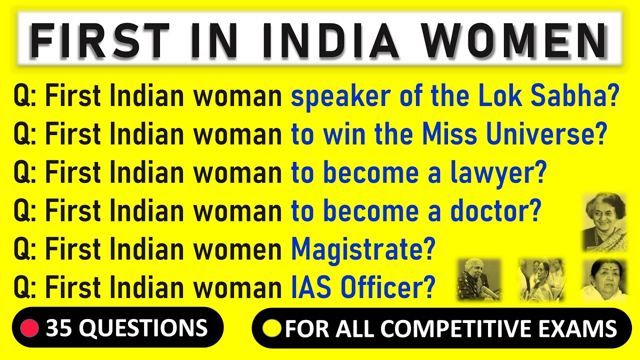 First Indian Female Personalities | In English | Important GK Questions