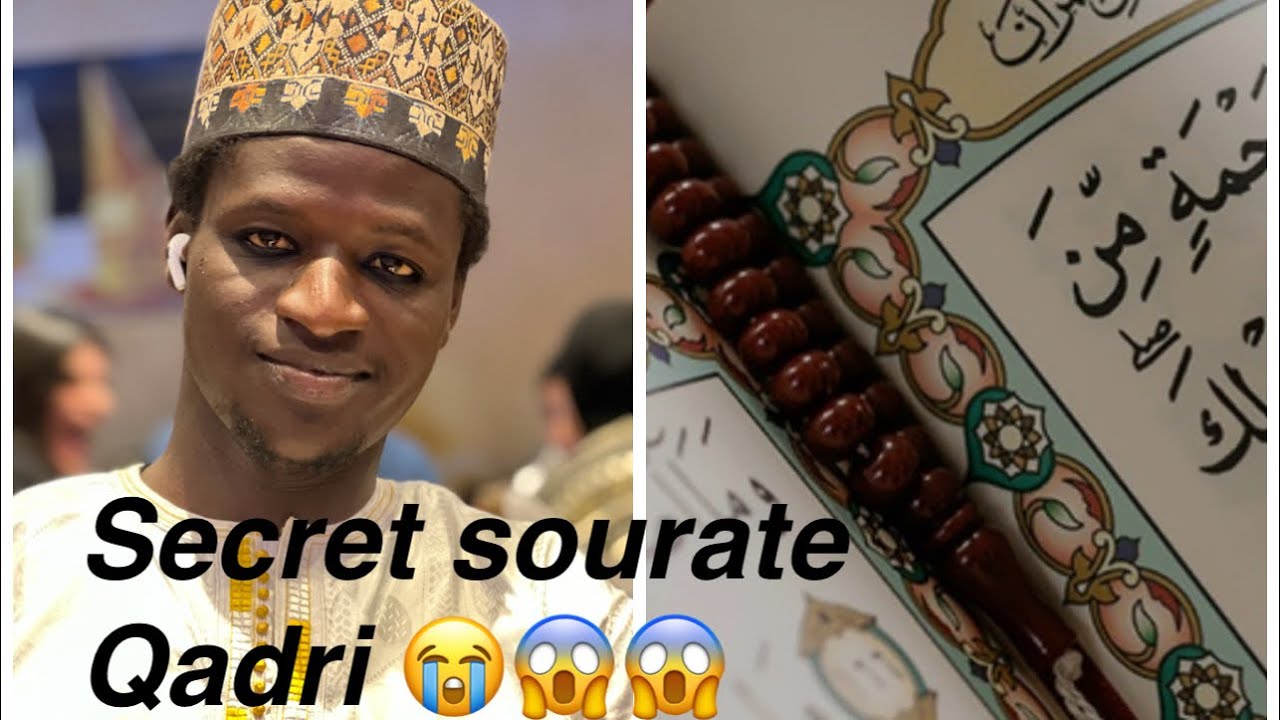 Niane def guiss 😱😱Sourate Qadri