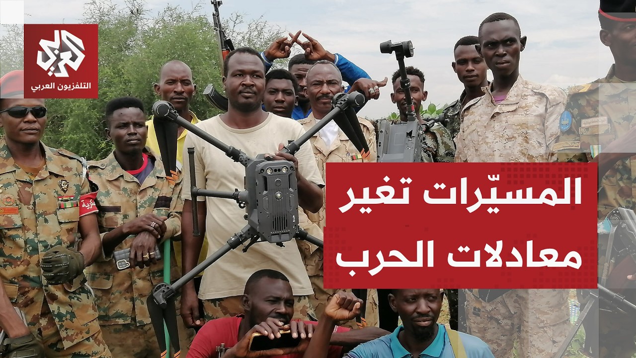 السودان.. قوات الدعم السريع تشعل حرب المسيّرات وتعرقل التوصل إلى هدنة إنسانية