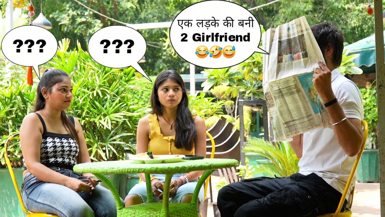 Sk the Celebrity Face की पंजाबी Girlfriend 🤣❤️ || Sk Vaid