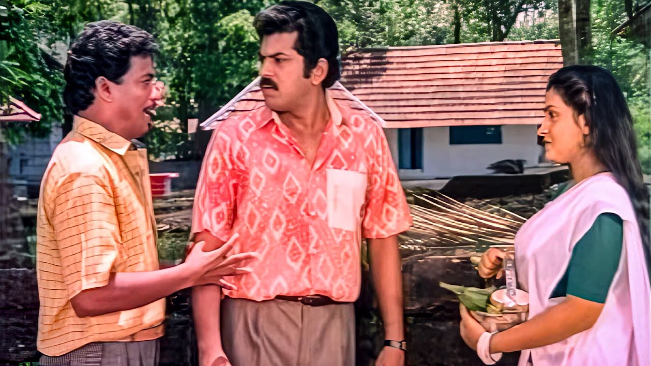 അല്ല ഇത് ആര് എന്റെ കാമുകനോ ?| Malayalam Comedy | Innocent | Mamukkoya | KPAC Lalitha
