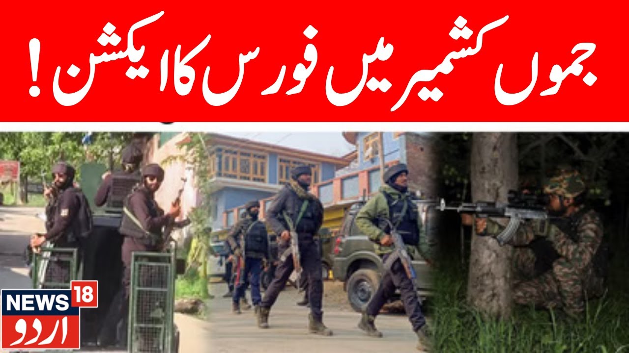 Jammu Kashmir Encounter LIVE: Indian Army Kills Terrorist In Jammu And Kashmir's Kulgam | Srinagar