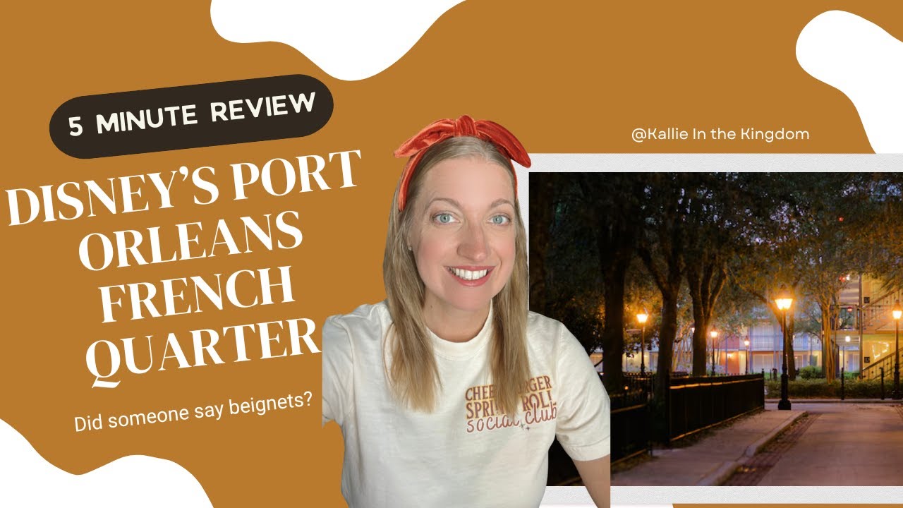 5 Minute Hotel Overview: Disney's Port Orleans French Quarter