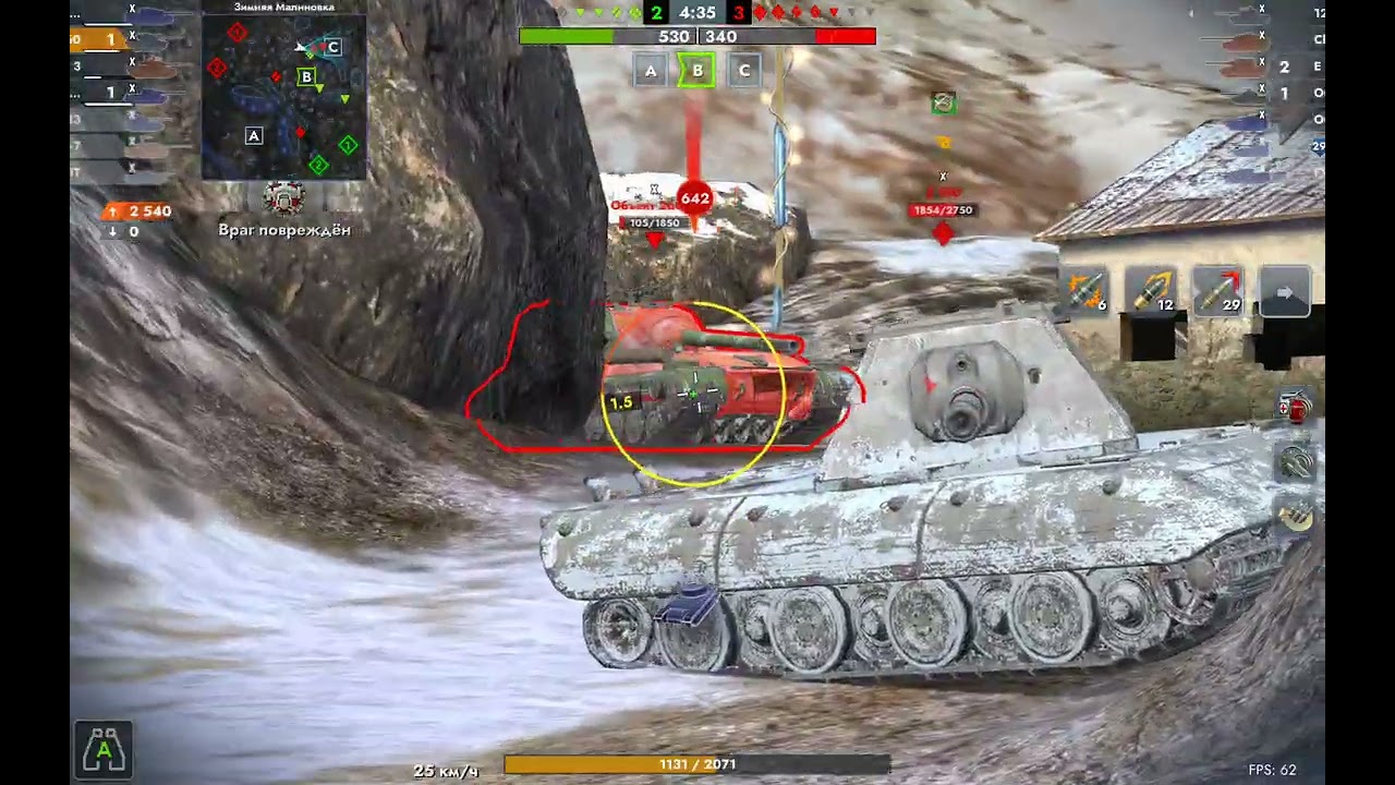 М60 бой на Мастера от подписчика #tanks #tanksblitz 