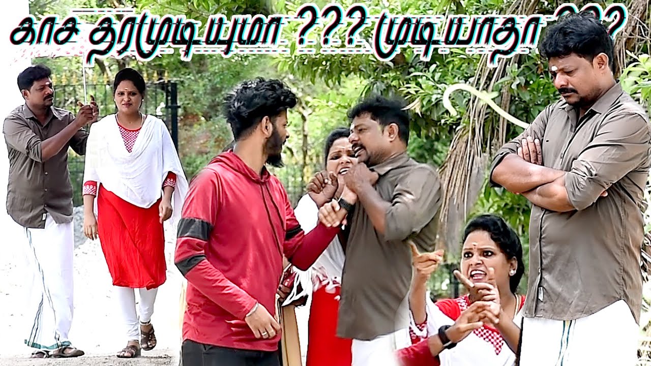 RADHA RAVI COMEDY | VISHVA SETTAI | TAMIL COMEDY | NAGAI 360 TV....