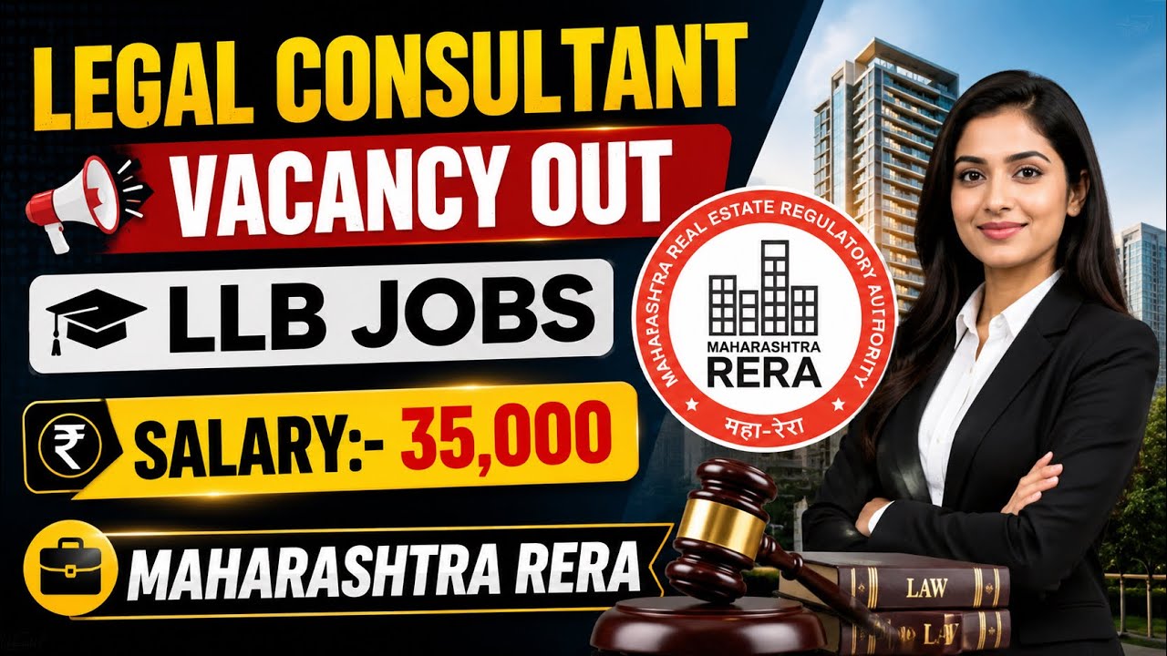 Maharashtra RERA Legal Consultant Vacancy 2026 | LLB Jobs | ₹35,000 Salary |Apply Online @LAWVACANCY