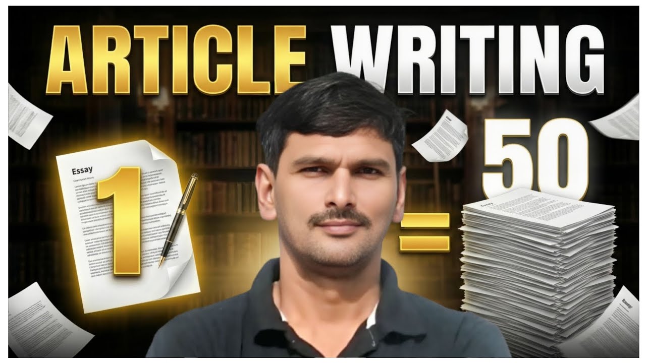 🎯 Essay Writing Made Easy 💯 | 1 Essay = 50 Topics | Complete Concept 📚