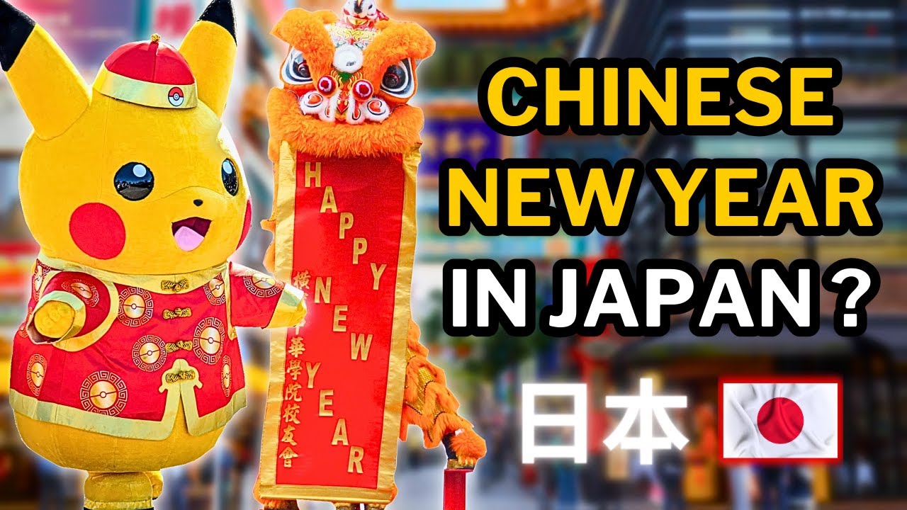 Pokémon x Lion & Dragon Dances! Chinese New Year in Japan (ft. Pikachu in Yokohama) 横浜日本