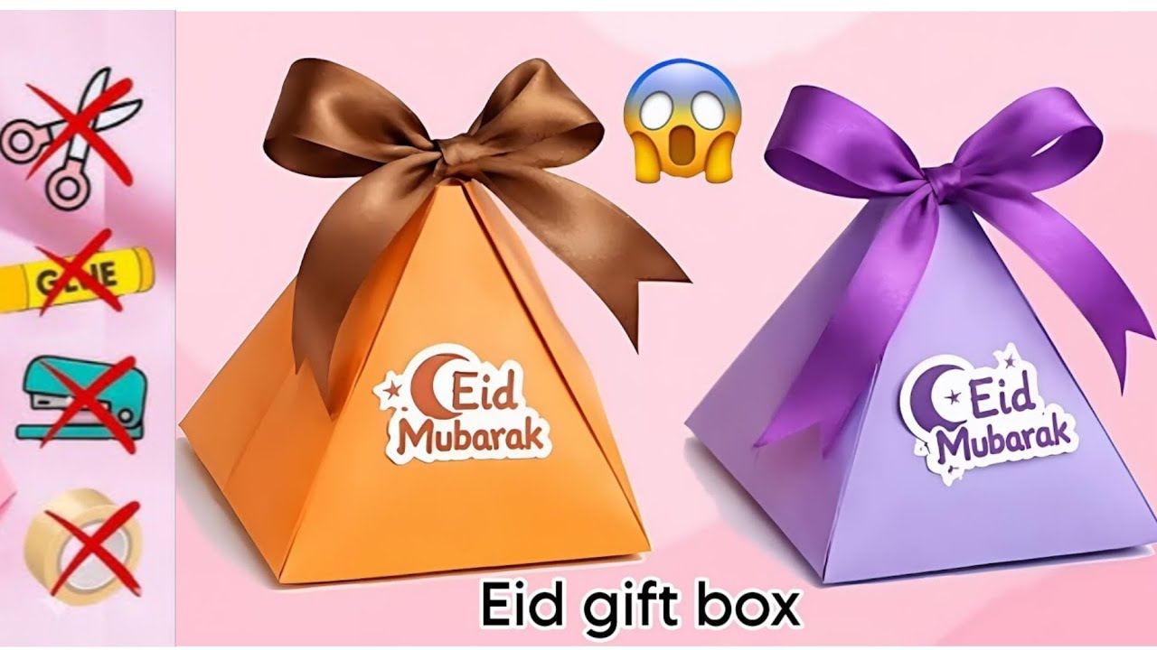 No Glue ❌  No Tape ❌  Craft || DIY Eid Gift Box tutorial || Easy Eid craft || No glue DIY 