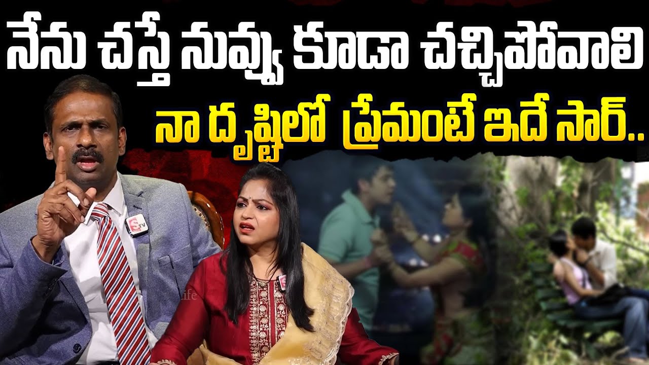 నీ కష్టం ఏ ఆడపిల్లకి రాకూడదు తల్లి | Andamaina Jeevitham | Wife and Husband Relationship problems