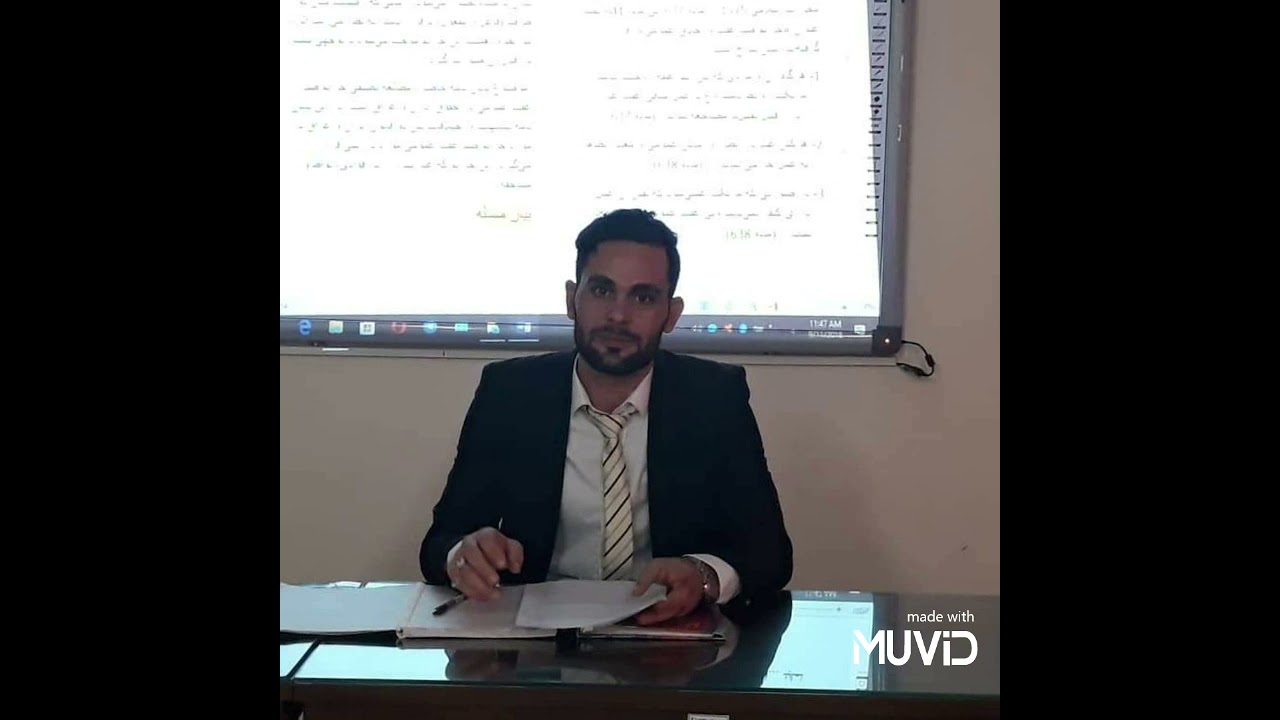 الركن المعنوي في جريمة تزوير المحررات