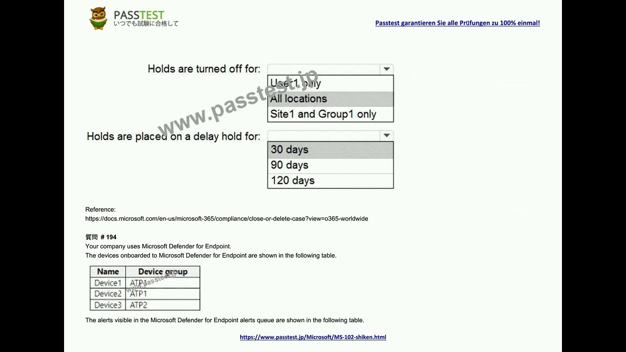 [2024-08] Passtest Microsoft 認定 MS-102 試験問題 (Q189-Q204)