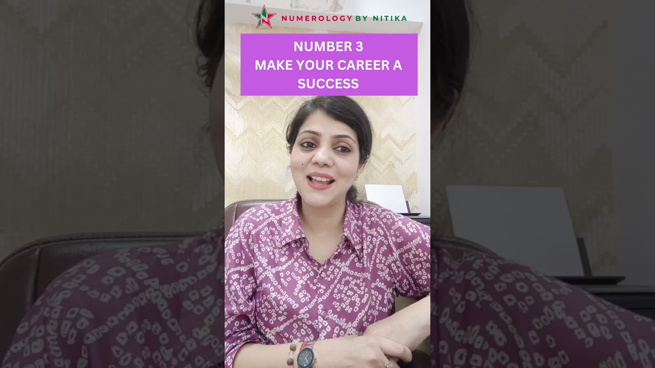 Number 3 Success In Career || Kaise Banaye Successful Career #numerology #numerology2023 #numbers