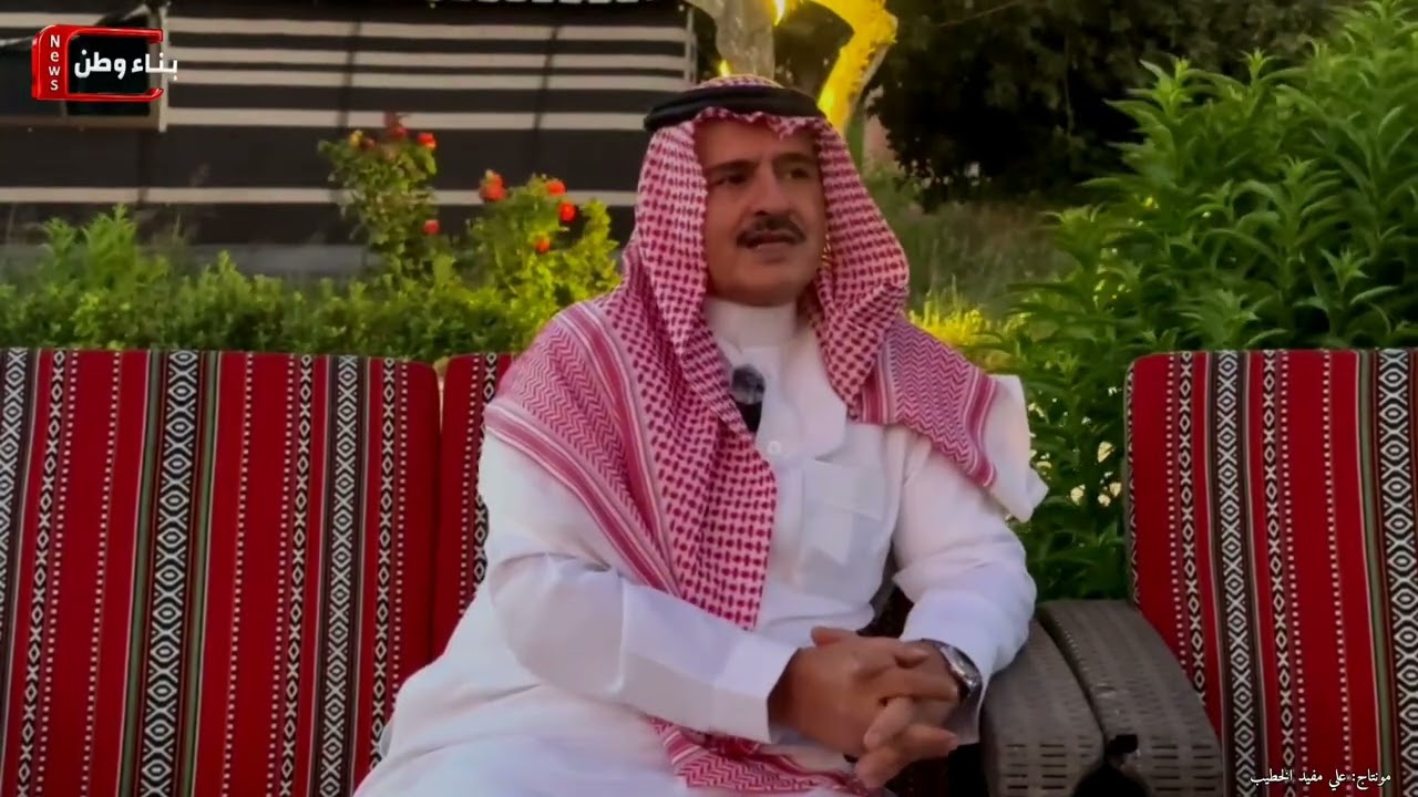 العقد الاجتماعي والقانون العشائري الشيخ نواف عبدالعزيز طراد الملحم