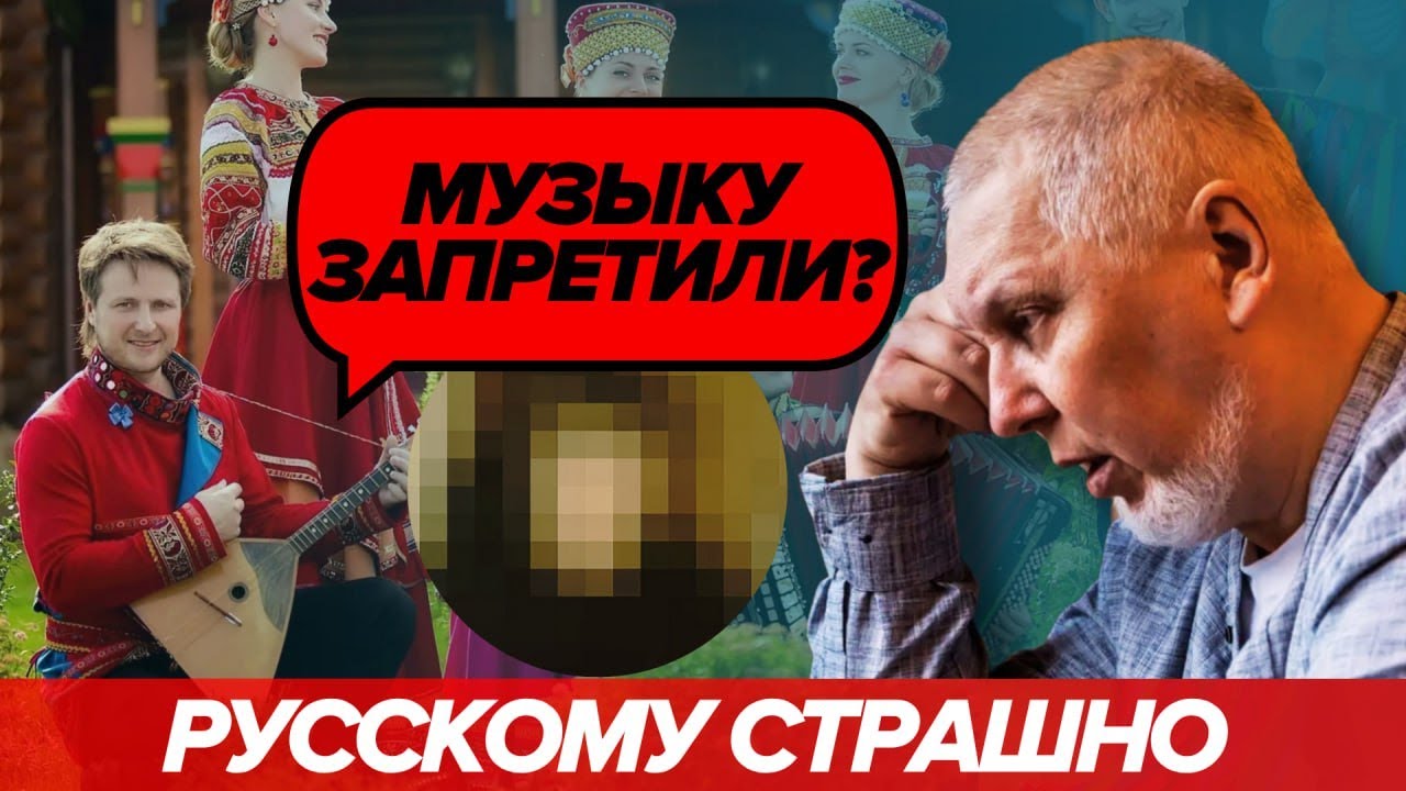 Боюсь... (адекватний діалог з неадекватними прологом і епілогом)