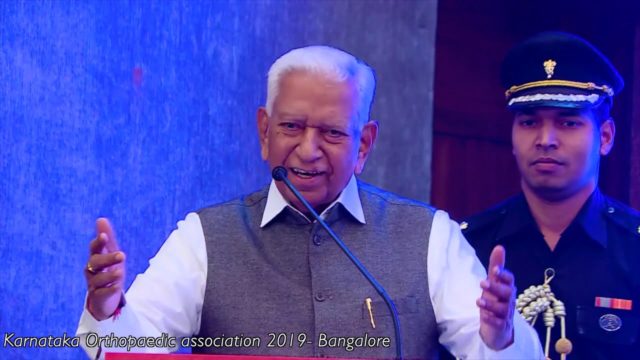 Shri Vajubhai Rudabhai Vala Speech