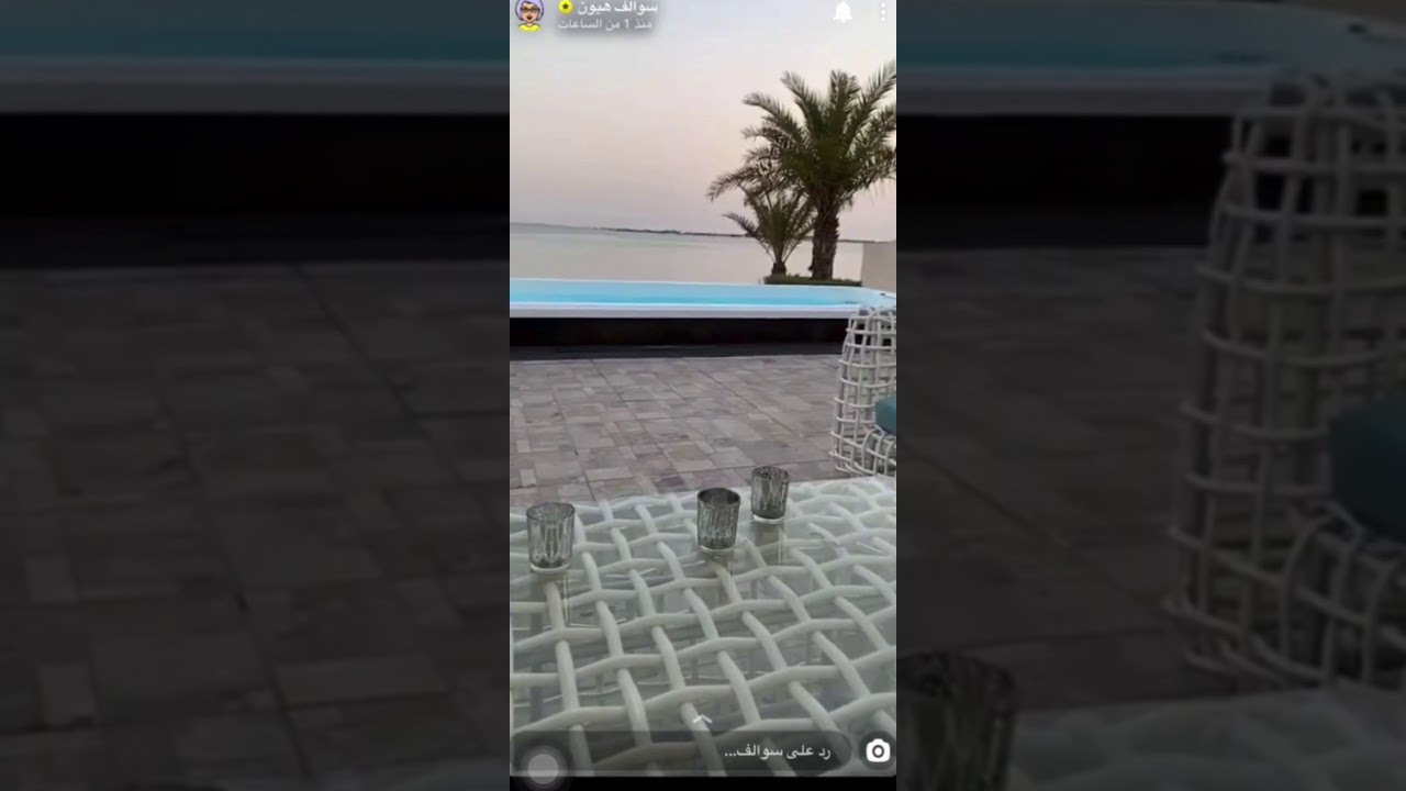 سوالف هيون || قصة عن الدعاء في يوم عرفة 🧡