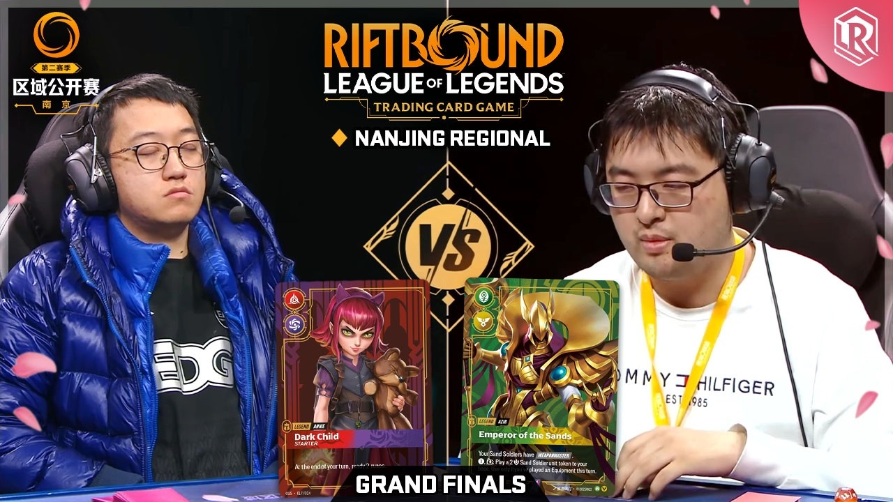 🏆 GRAND FINALS - Riftbound Spiritforged Regional - Annie vs Azir | Nanjing, China