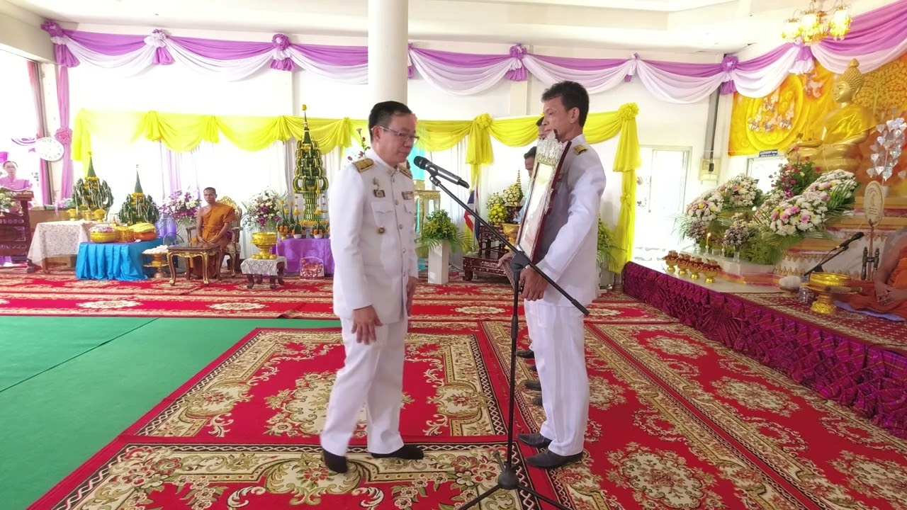 พิธีมุทิตาสักการะ ฉลองสัญญาบัตรพัดยศ จร.ชั้นโท พระครูนิโครธธรรมวัฒน์