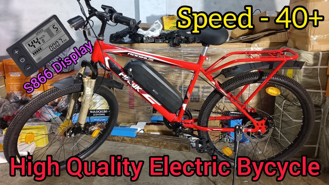 High-Speed * High-Quality Electric Bycycle 24v 350w with S866 Display #lithiumbattery #hubmotorkit
