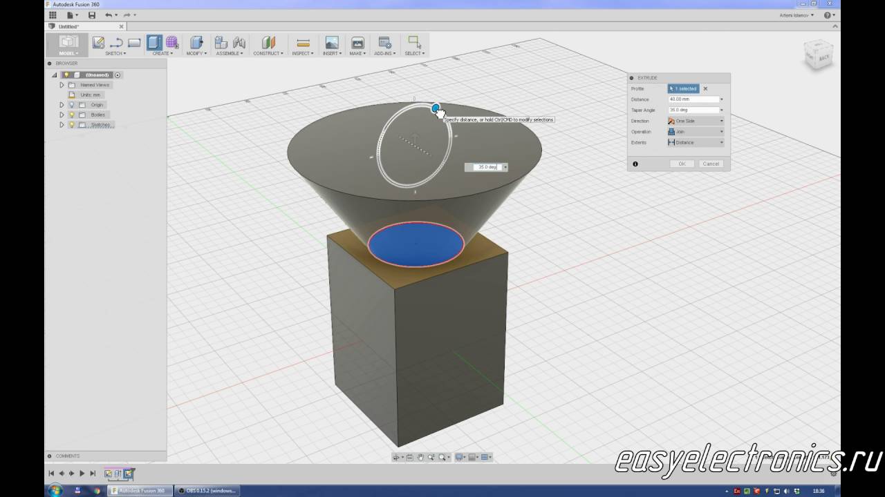 Autodesk Fusion 360. Extrude. Выдавливание. Основной инструмент моделирования