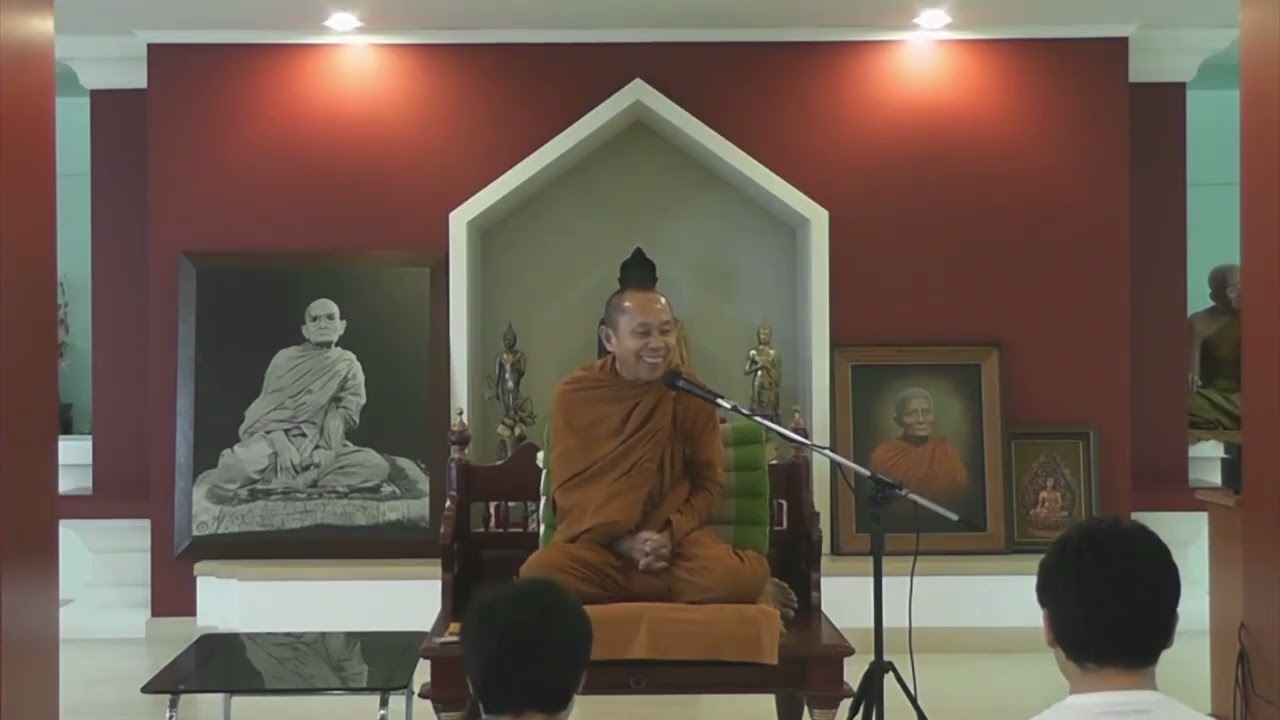 พระธรรมเทศนา หลวงตาศิริ อินทสิริ