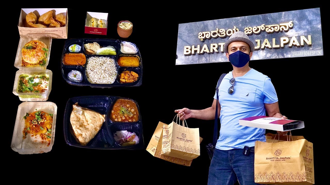 CHAAT, North Indian veg Thali, Mithai Takeaway From BHARTIYA JALPAN 75-Year Legacy | Rerun Episode